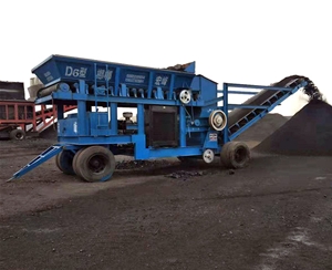 移動粉碎機廠家